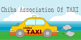 Chiba Association Of TAXI